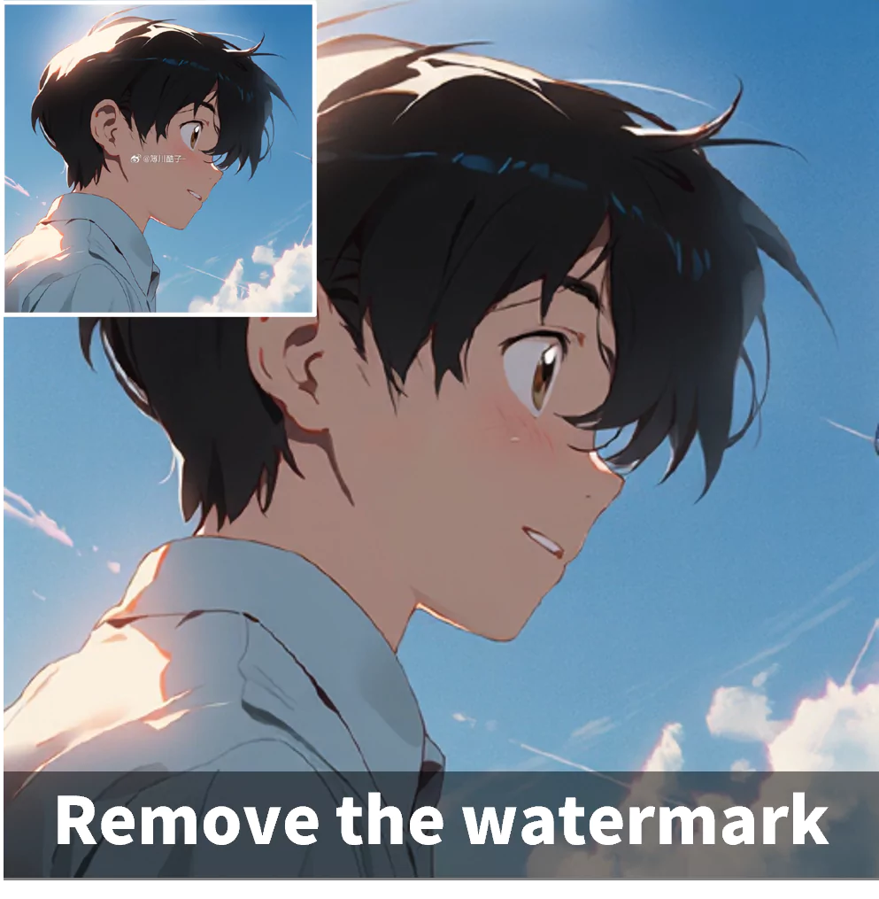ICEdit demo image